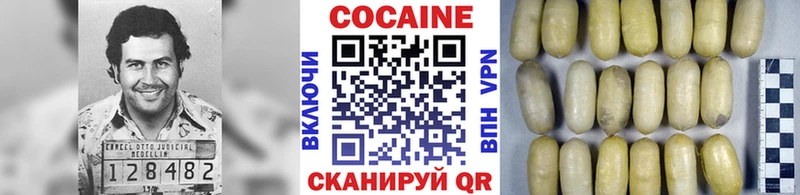 Где купить наркоту Киренск LSD-25 МЕФ ГАШ Конопля Кокаин