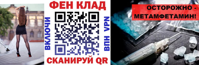 omg   Киренск  АМФ VHQ 