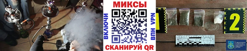 kraken ONION  купить   Киренск  Бутират жидкий экстази 