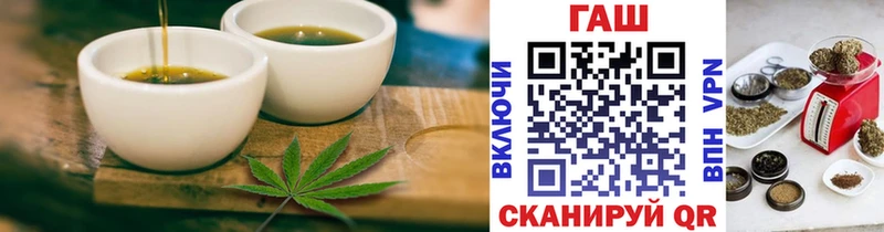 Canna-Cookies конопля Киренск