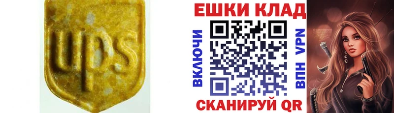kraken ONION  Киренск  Ecstasy MDMA 