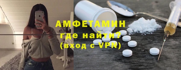 таблы Наволоки