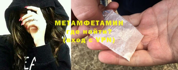 apvp Навашино