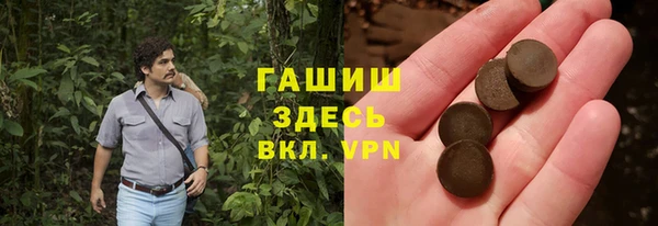 скорость mdpv Надым
