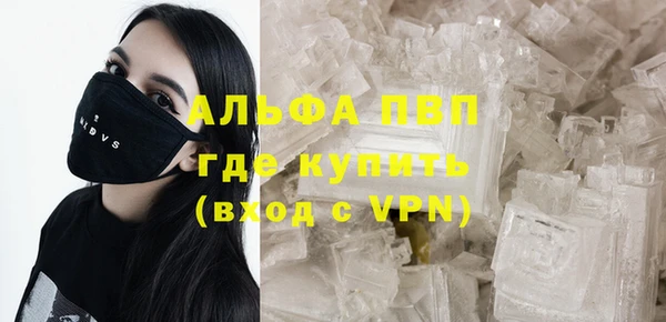 таблы Наволоки