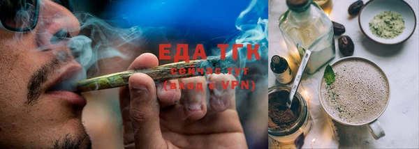 MDMA Нефтекумск