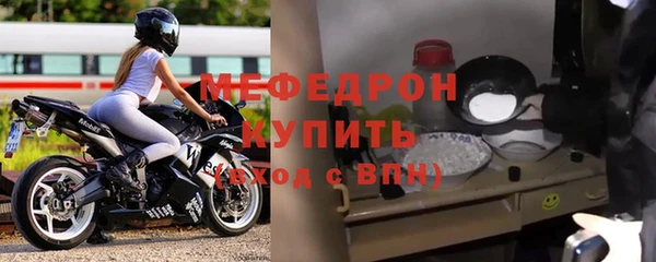 кокаин колумбия Касимов