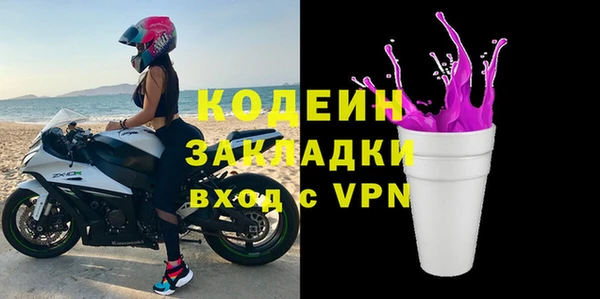 круглые Нефтегорск
