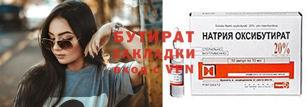 скорость mdpv Надым