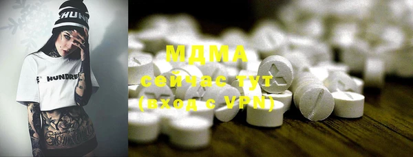 шишки Нея