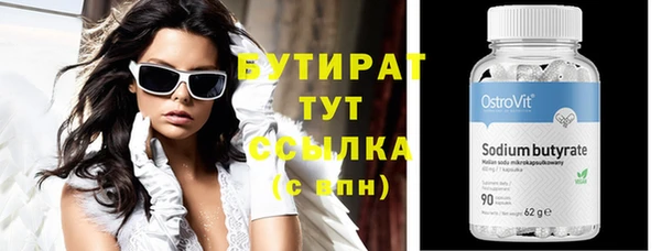 apvp Навашино