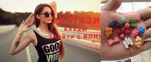apvp Навашино