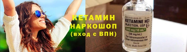 скорость mdpv Надым
