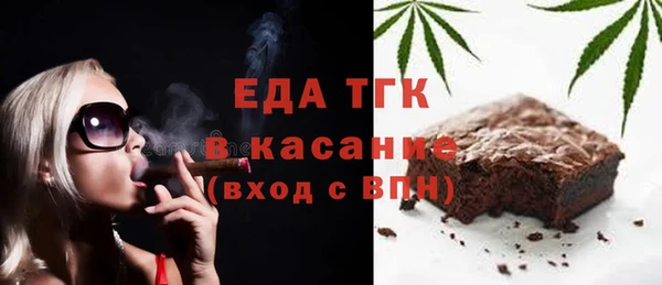 apvp Навашино