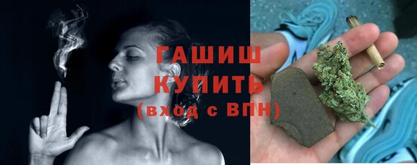 таблы Наволоки