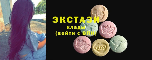 круглые Нефтегорск