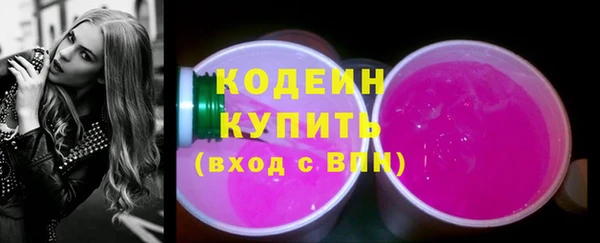 apvp Навашино