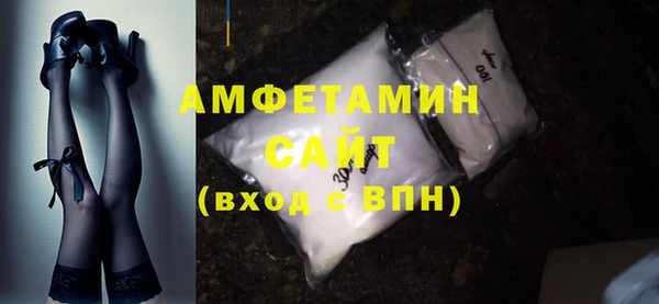 хмурый Анжеро-Судженск
