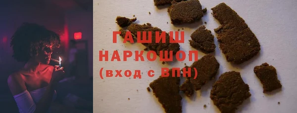 таблы Наволоки