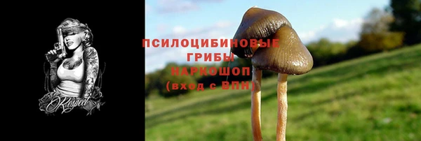 мескалин Карталы