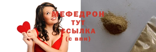 apvp Навашино