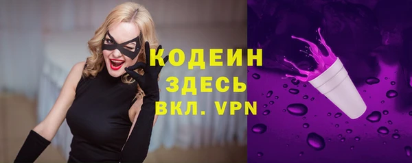 apvp Навашино