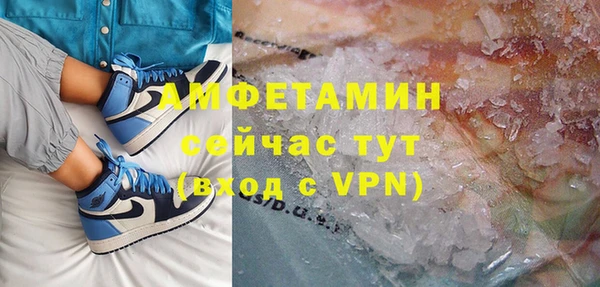 дистиллят марихуана Апатиты