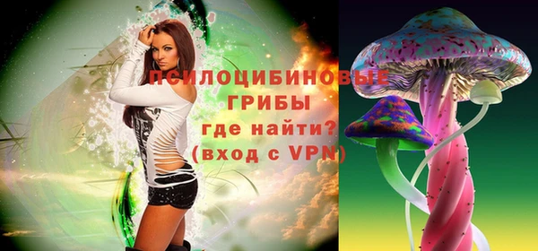 скорость mdpv Надым