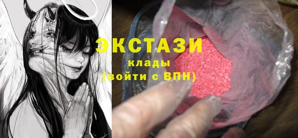 скорость mdpv Надым