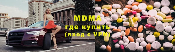 таблы Наволоки