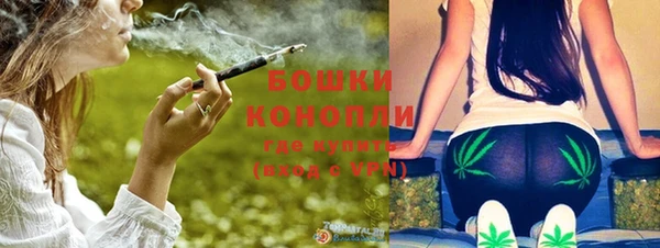 скорость mdpv Надым