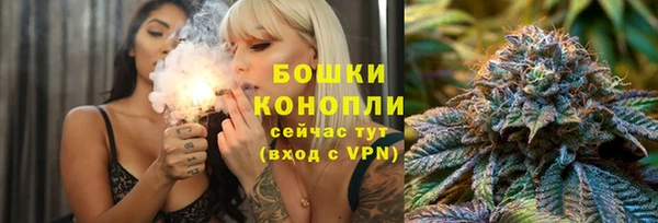круглые Нефтегорск