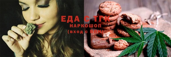 круглые Нефтегорск