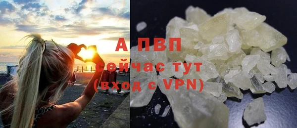 круглые Нефтегорск